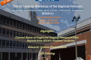 1st announcement---The 16th Annual Workshop of the Regional Network on Asian Schistosomiasis and Other Helminth Zoonosis